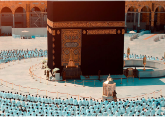 Kaaba View